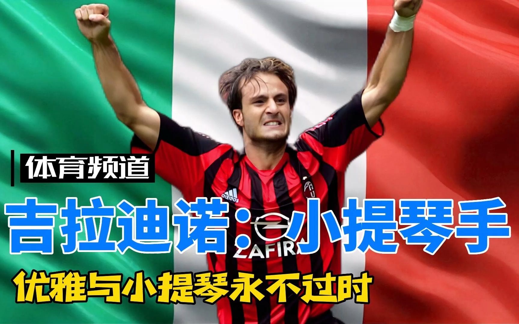 要求政府启 要求政府启